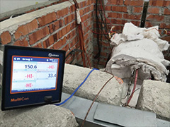 High Temperature Test